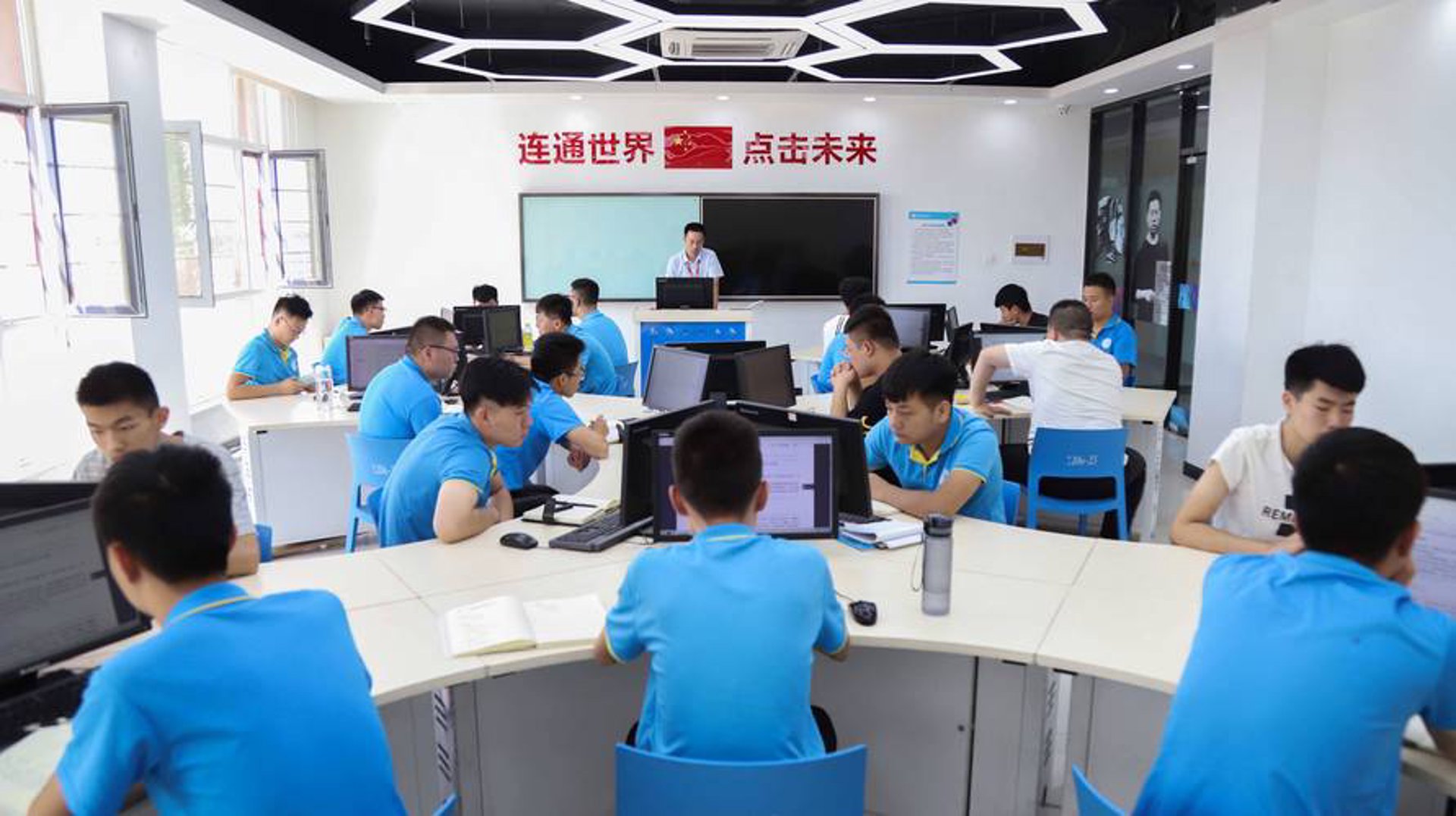 力思信息技术
